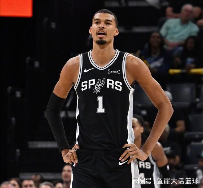 马刺多点开花逆转76人 文班亚马伤退影响战局