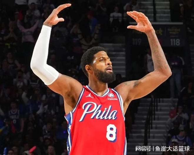 马刺多点开花逆转76人 文班亚马伤退影响战局